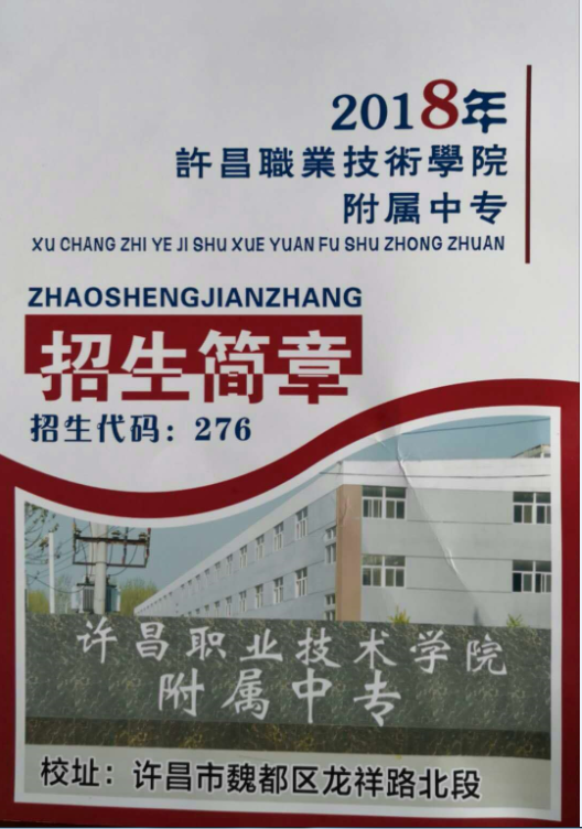 QQ图片20180416152543.png