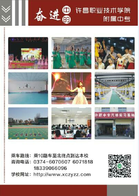 QQ图片20180416152717.png